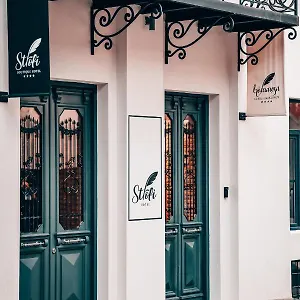 Strofi Boutique מלון